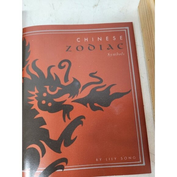 Lily Song Chinese Zodiac Animal Symbols 18 Rubber Stamps Set In Wooden Box New - Picture 1 of 9